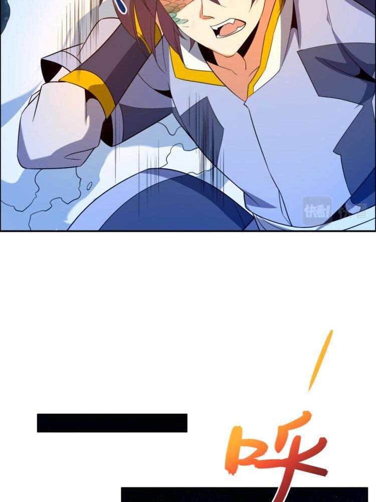 Thôn Phệ Một Thế Giới Tu Tiên Chapter 104 - Trang 2