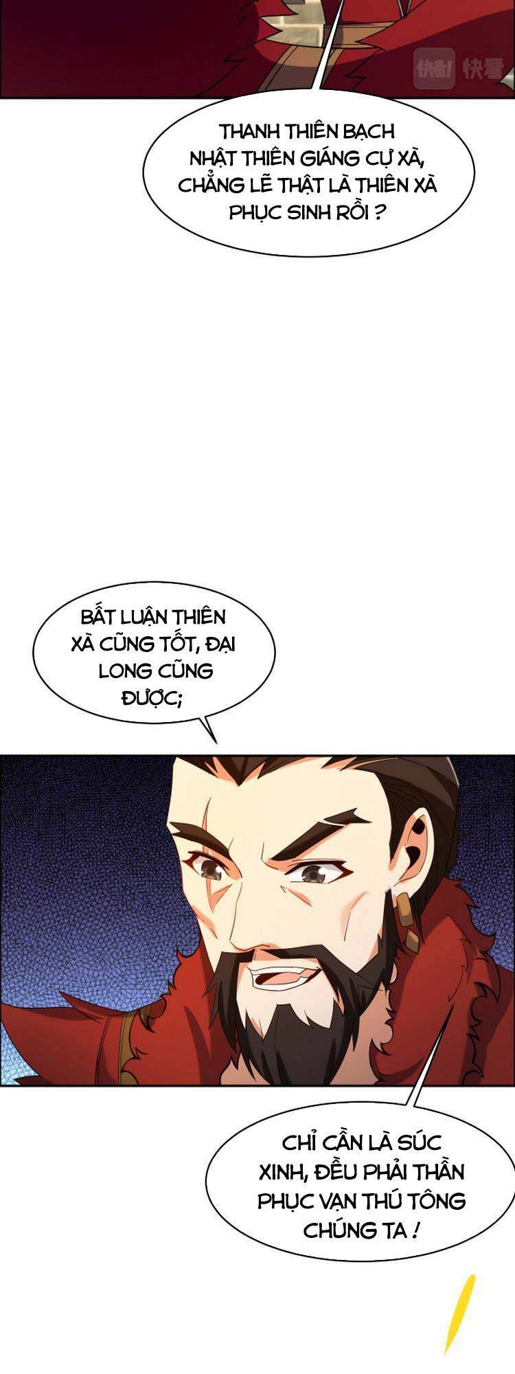 Thôn Phệ Một Thế Giới Tu Tiên Chapter 105 - Trang 2