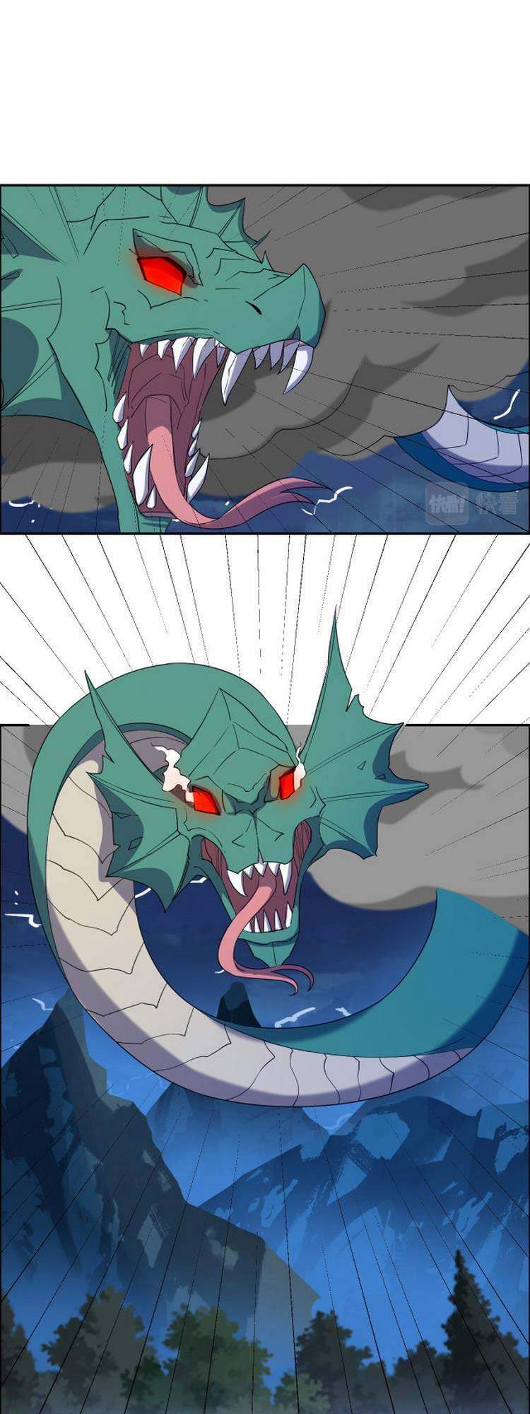 Thôn Phệ Một Thế Giới Tu Tiên Chapter 105 - Trang 2