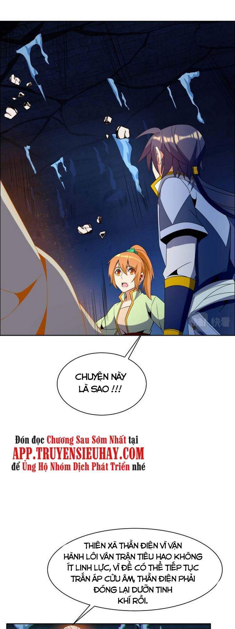 Thôn Phệ Một Thế Giới Tu Tiên Chapter 106 - Trang 2