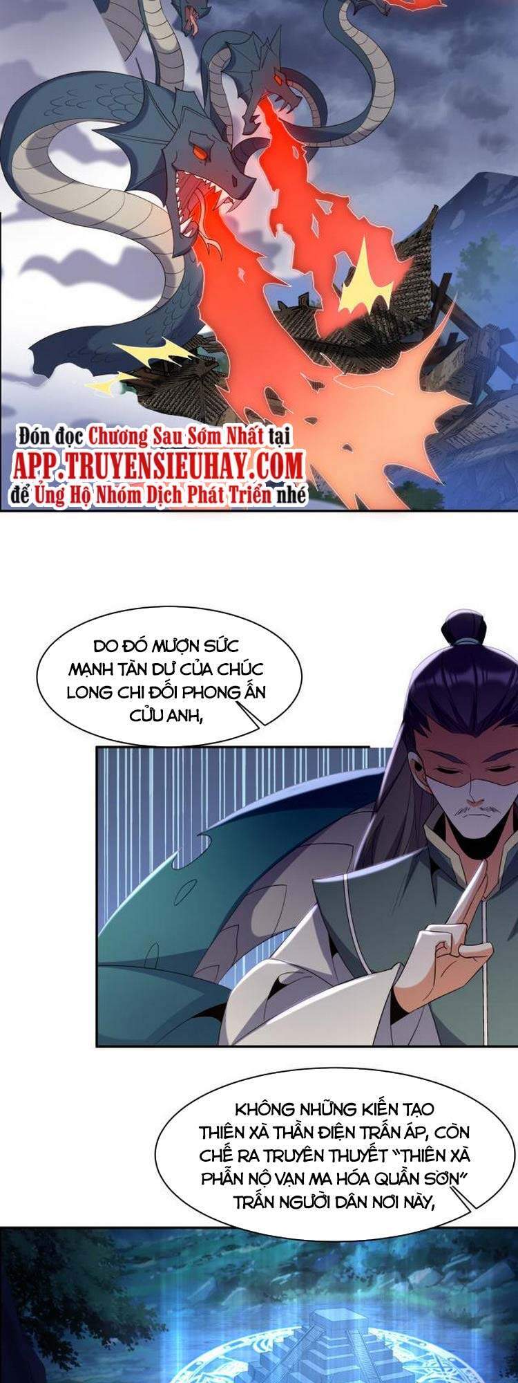 Thôn Phệ Một Thế Giới Tu Tiên Chapter 106 - Trang 2
