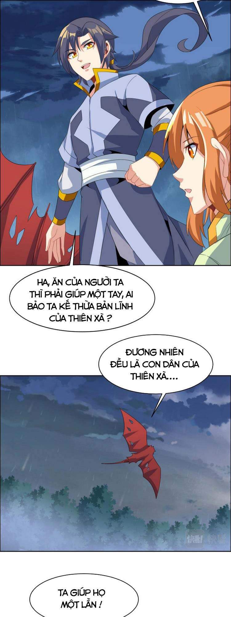 Thôn Phệ Một Thế Giới Tu Tiên Chapter 107 - Trang 2