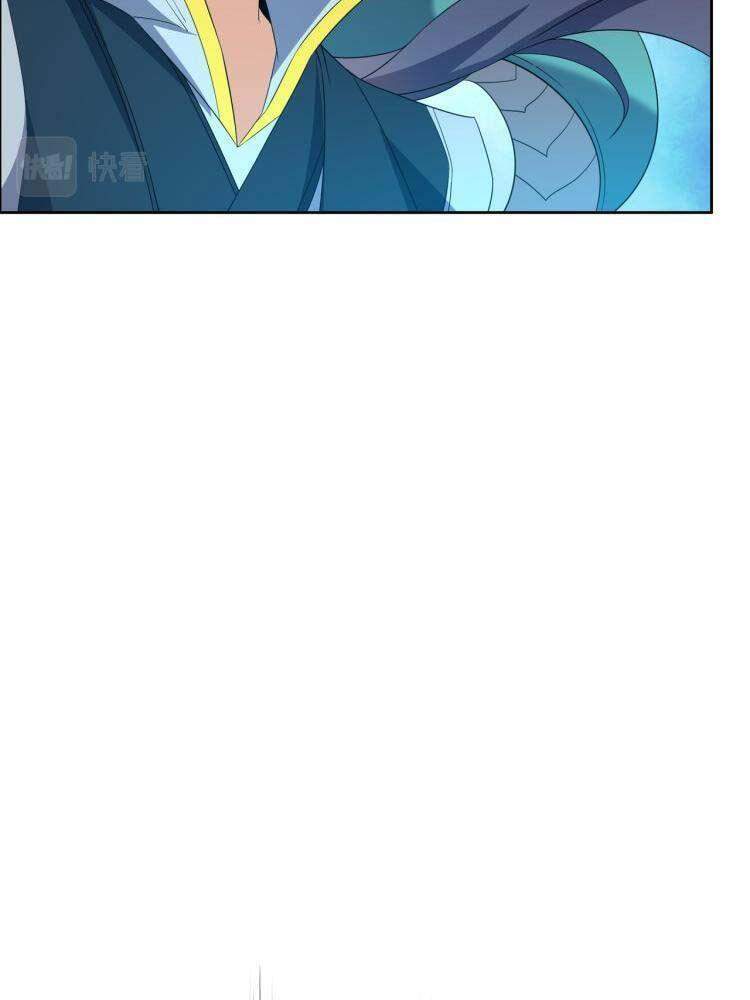 Thôn Phệ Một Thế Giới Tu Tiên Chapter 108 - Trang 2