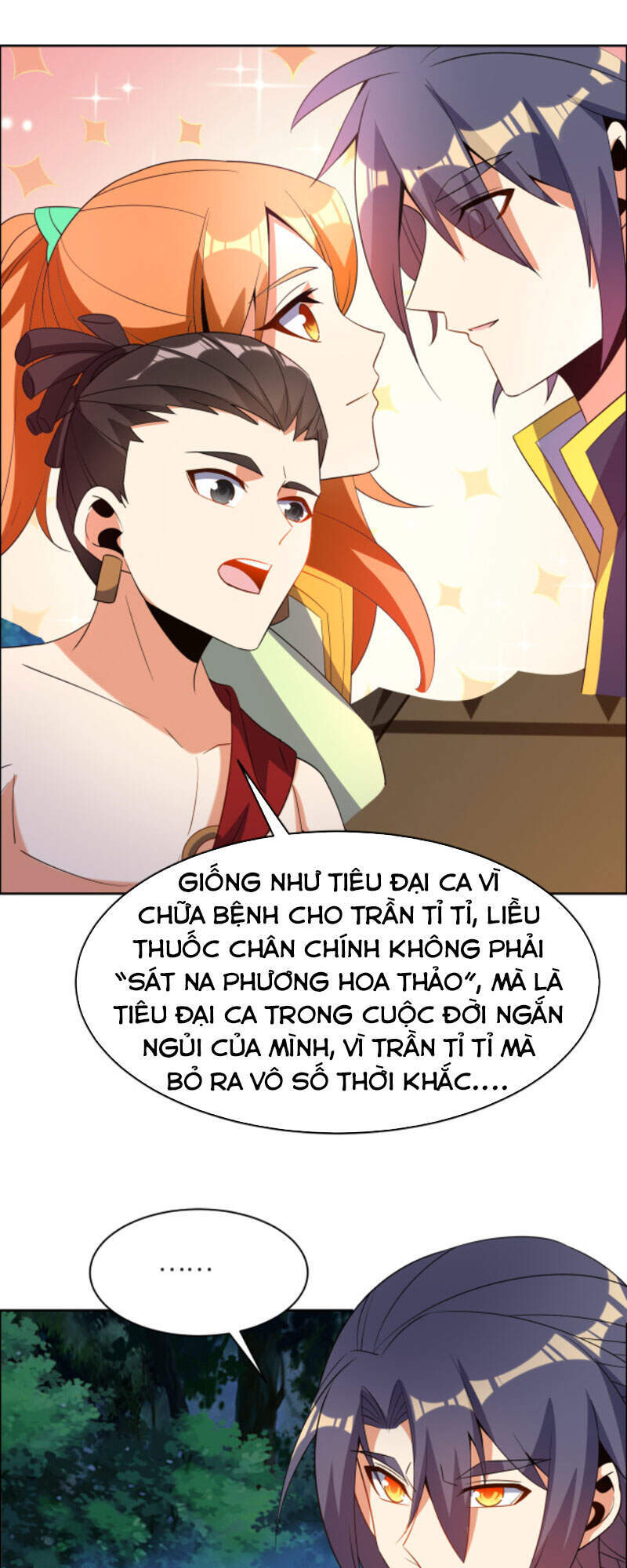 Thôn Phệ Một Thế Giới Tu Tiên Chapter 109 - Trang 2