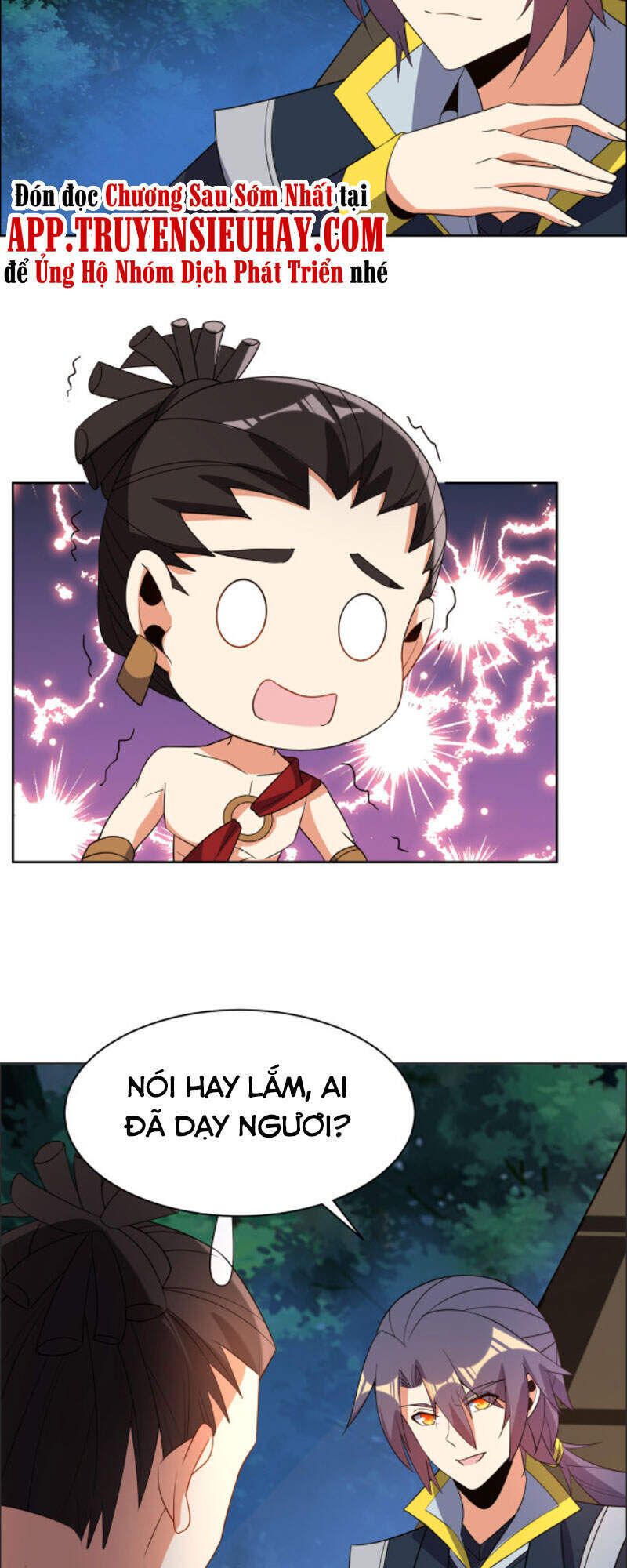 Thôn Phệ Một Thế Giới Tu Tiên Chapter 109 - Trang 2