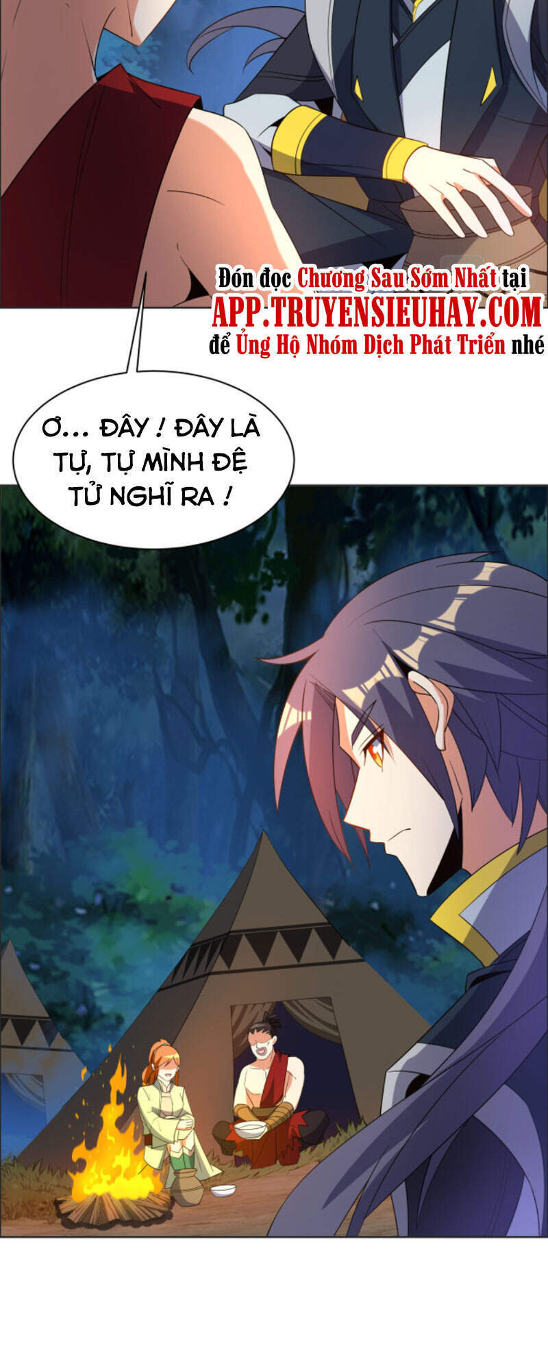 Thôn Phệ Một Thế Giới Tu Tiên Chapter 109 - Trang 2