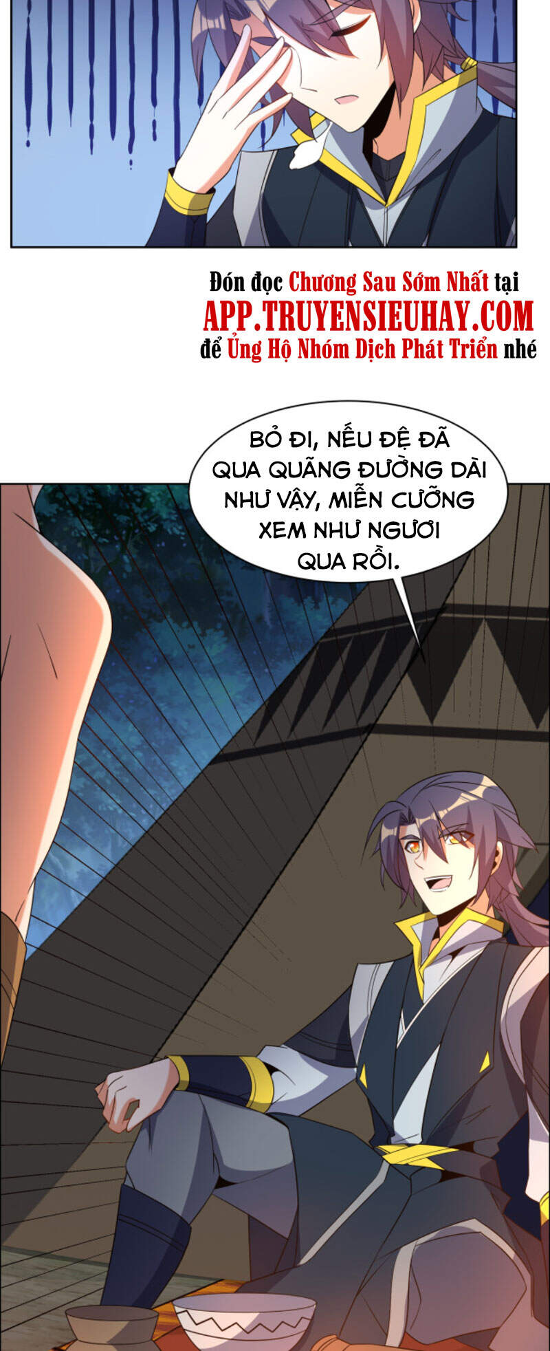 Thôn Phệ Một Thế Giới Tu Tiên Chapter 109 - Trang 2