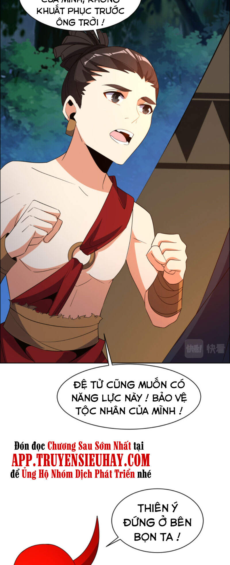 Thôn Phệ Một Thế Giới Tu Tiên Chapter 109 - Trang 2