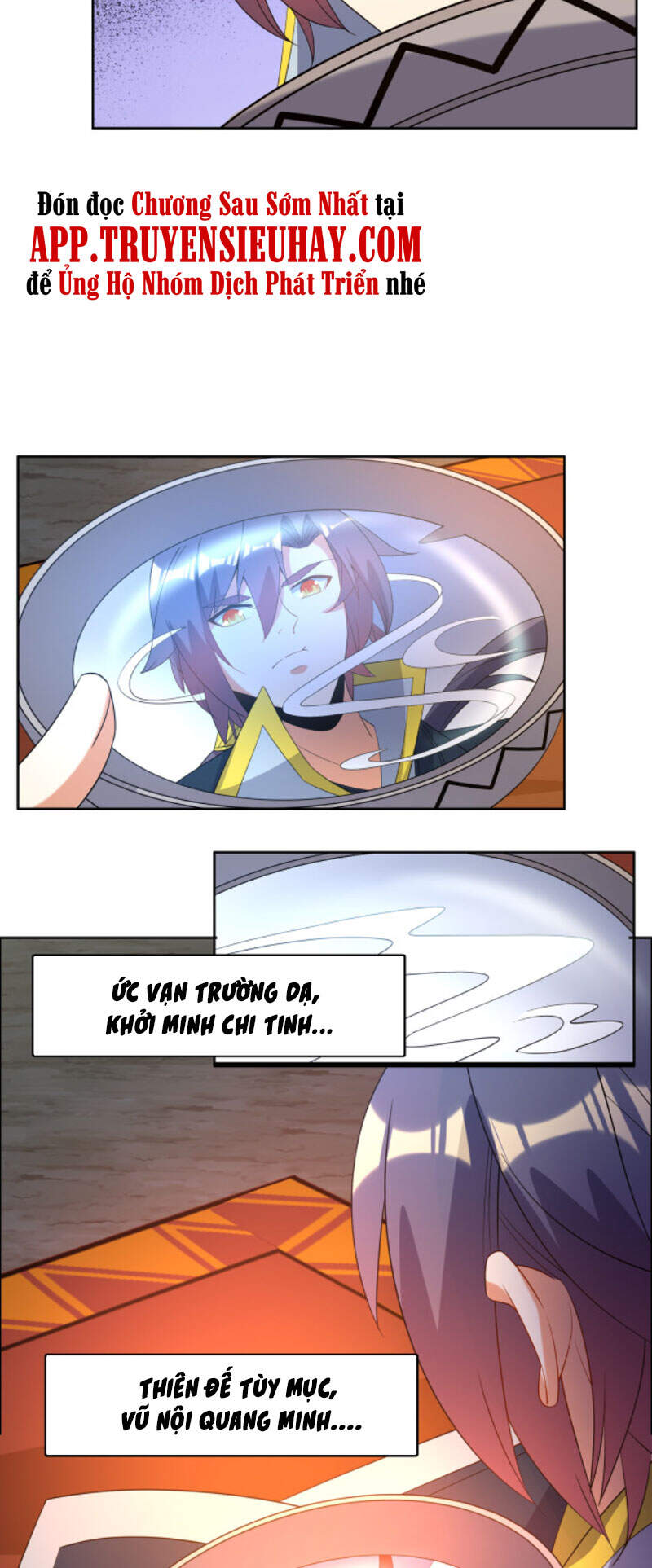 Thôn Phệ Một Thế Giới Tu Tiên Chapter 109 - Trang 2