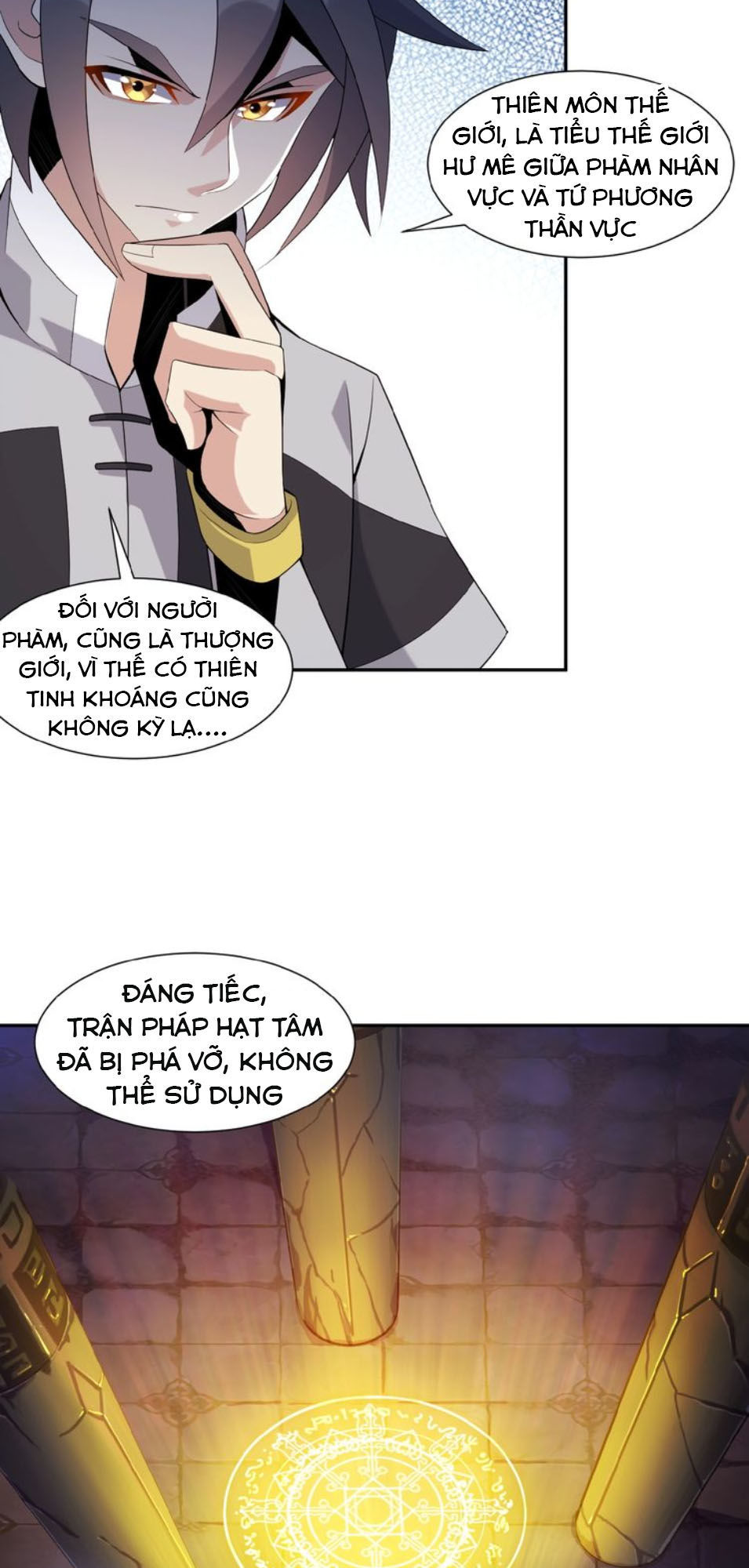 Thôn Phệ Một Thế Giới Tu Tiên Chapter 11 - Trang 2