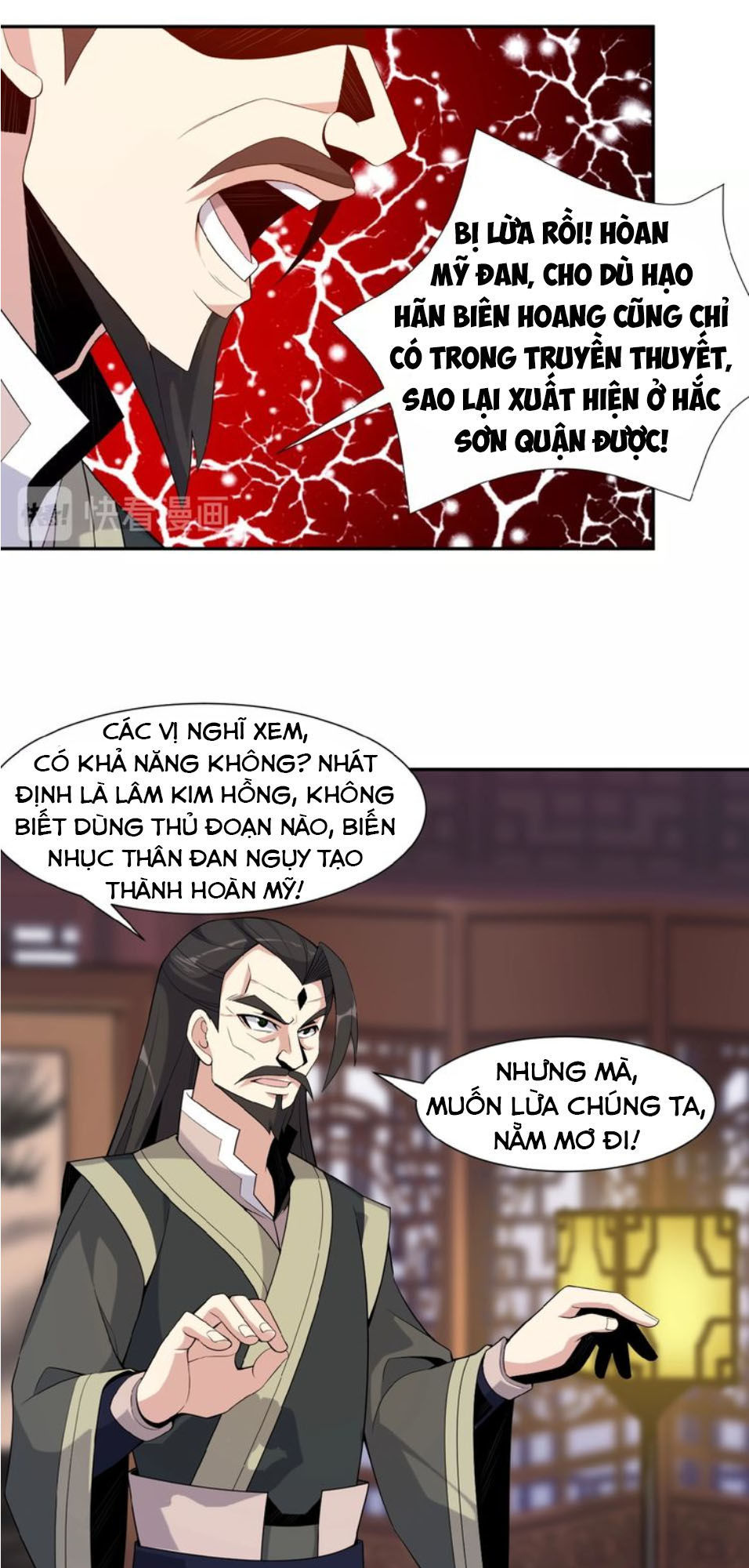 Thôn Phệ Một Thế Giới Tu Tiên Chapter 11 - Trang 2