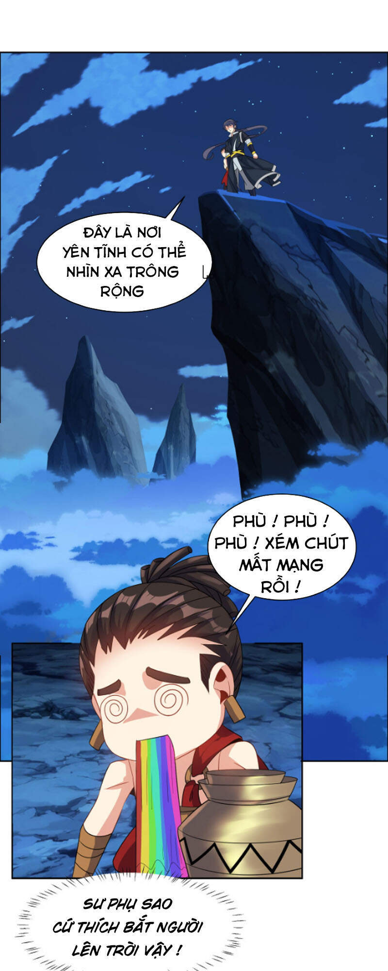 Thôn Phệ Một Thế Giới Tu Tiên Chapter 110 - Trang 2