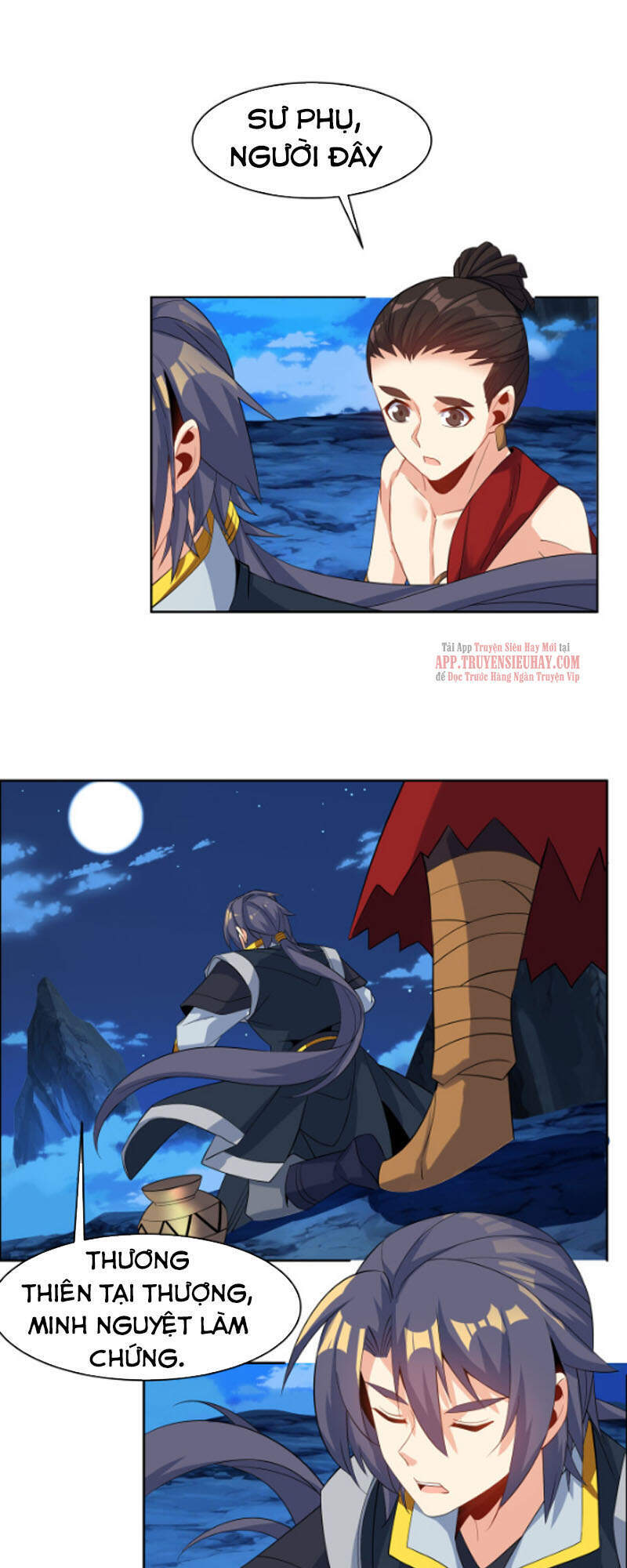 Thôn Phệ Một Thế Giới Tu Tiên Chapter 110 - Trang 2