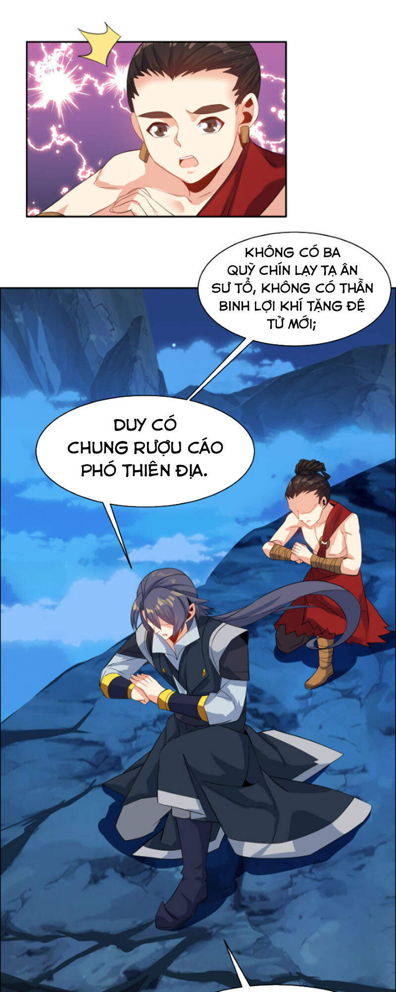 Thôn Phệ Một Thế Giới Tu Tiên Chapter 110 - Trang 2