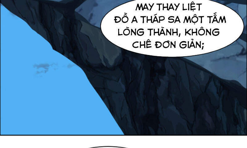 Thôn Phệ Một Thế Giới Tu Tiên Chapter 110 - Trang 2