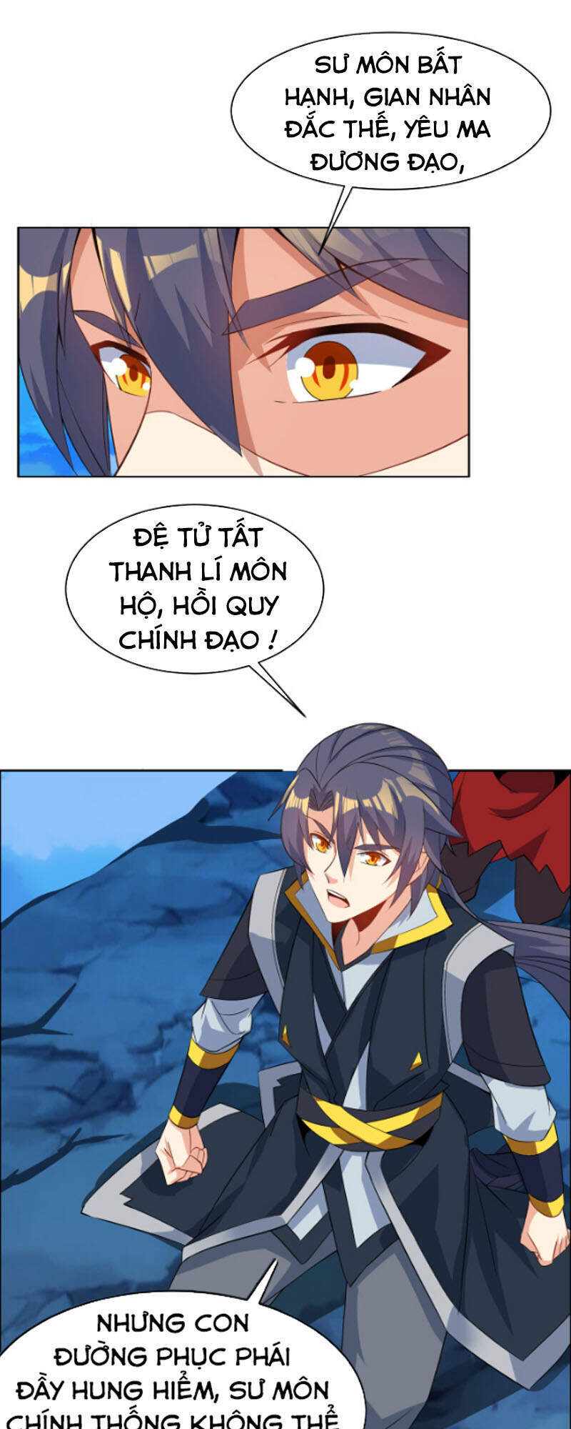 Thôn Phệ Một Thế Giới Tu Tiên Chapter 110 - Trang 2