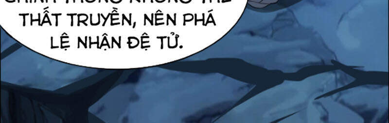 Thôn Phệ Một Thế Giới Tu Tiên Chapter 110 - Trang 2
