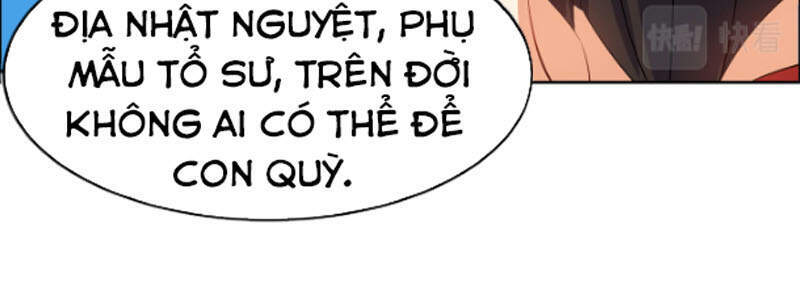 Thôn Phệ Một Thế Giới Tu Tiên Chapter 110 - Trang 2