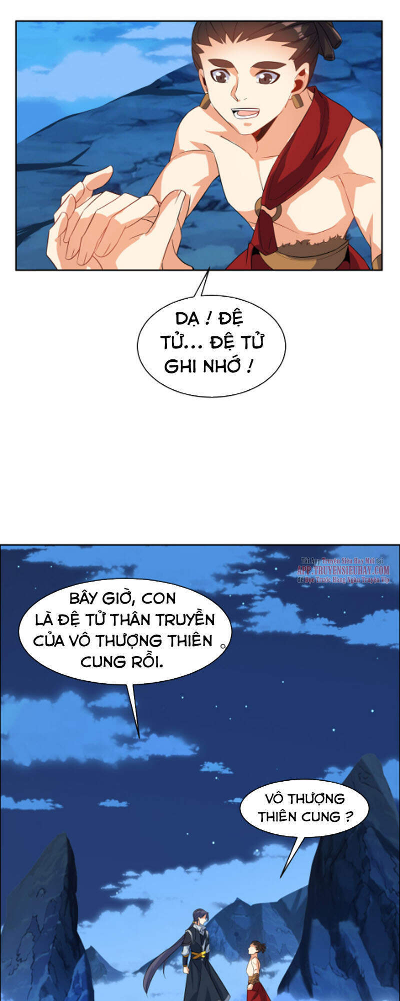 Thôn Phệ Một Thế Giới Tu Tiên Chapter 110 - Trang 2