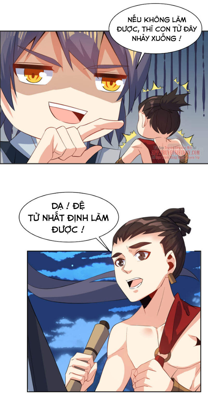 Thôn Phệ Một Thế Giới Tu Tiên Chapter 110 - Trang 2