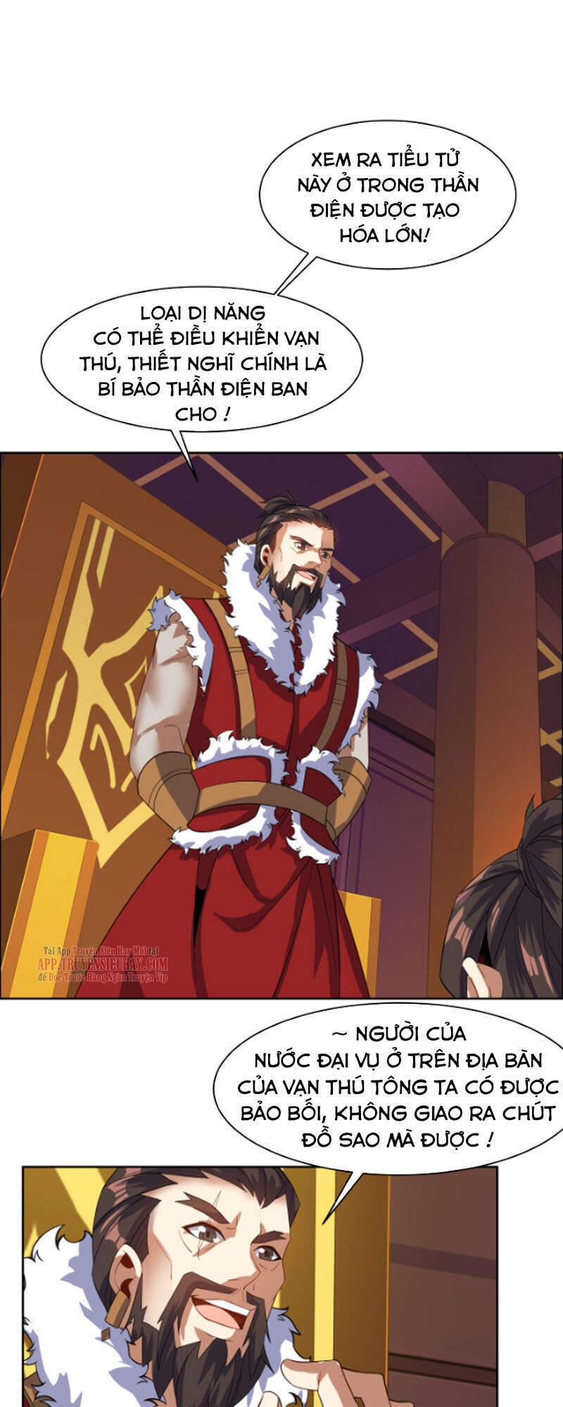 Thôn Phệ Một Thế Giới Tu Tiên Chapter 110 - Trang 2