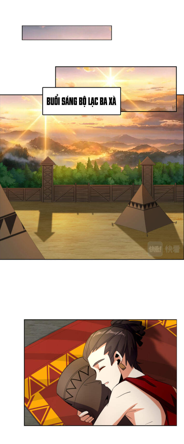 Thôn Phệ Một Thế Giới Tu Tiên Chapter 111 - Trang 2