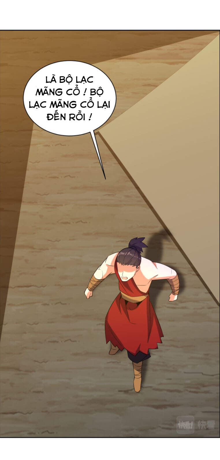 Thôn Phệ Một Thế Giới Tu Tiên Chapter 111 - Trang 2