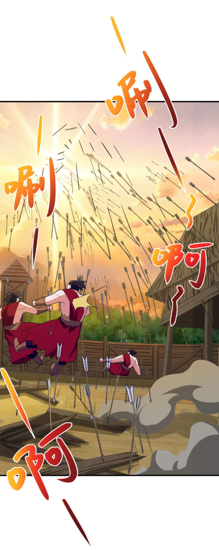 Thôn Phệ Một Thế Giới Tu Tiên Chapter 111 - Trang 2