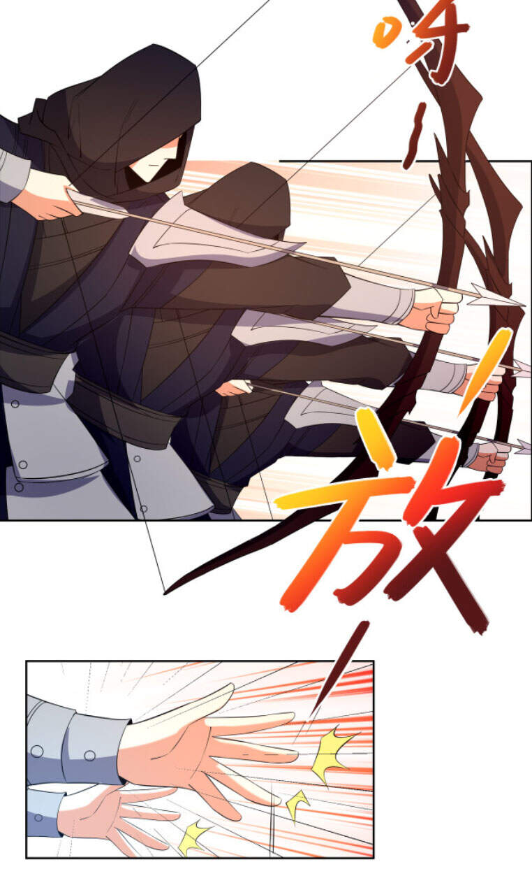 Thôn Phệ Một Thế Giới Tu Tiên Chapter 111 - Trang 2