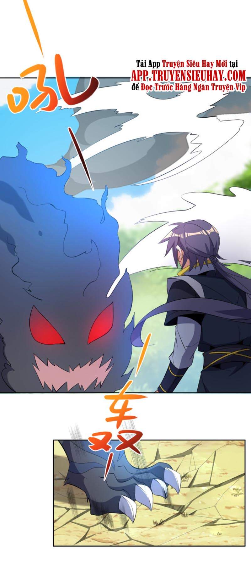 Thôn Phệ Một Thế Giới Tu Tiên Chapter 112 - Trang 2