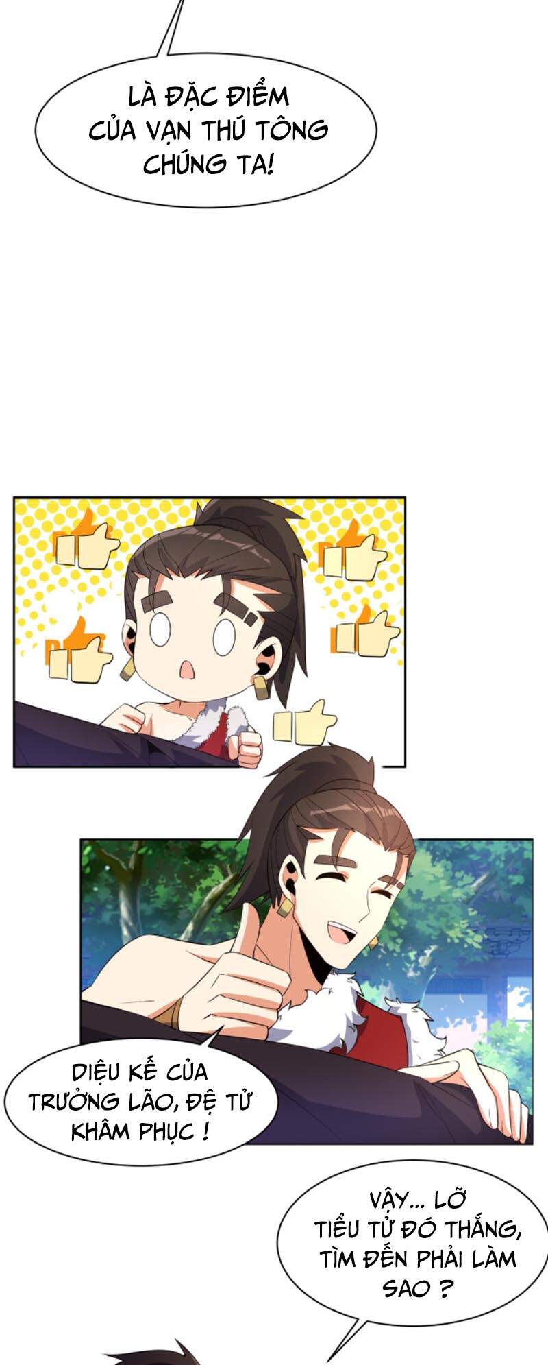 Thôn Phệ Một Thế Giới Tu Tiên Chapter 112 - Trang 2