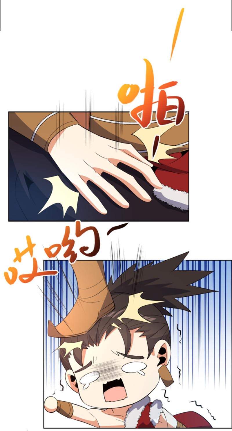 Thôn Phệ Một Thế Giới Tu Tiên Chapter 112 - Trang 2