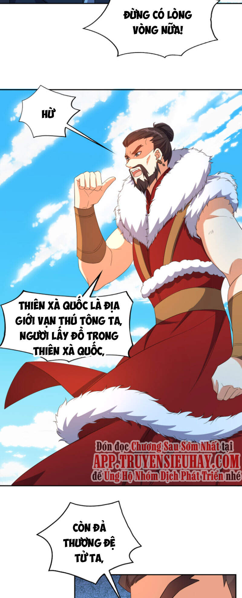 Thôn Phệ Một Thế Giới Tu Tiên Chapter 113 - Trang 2