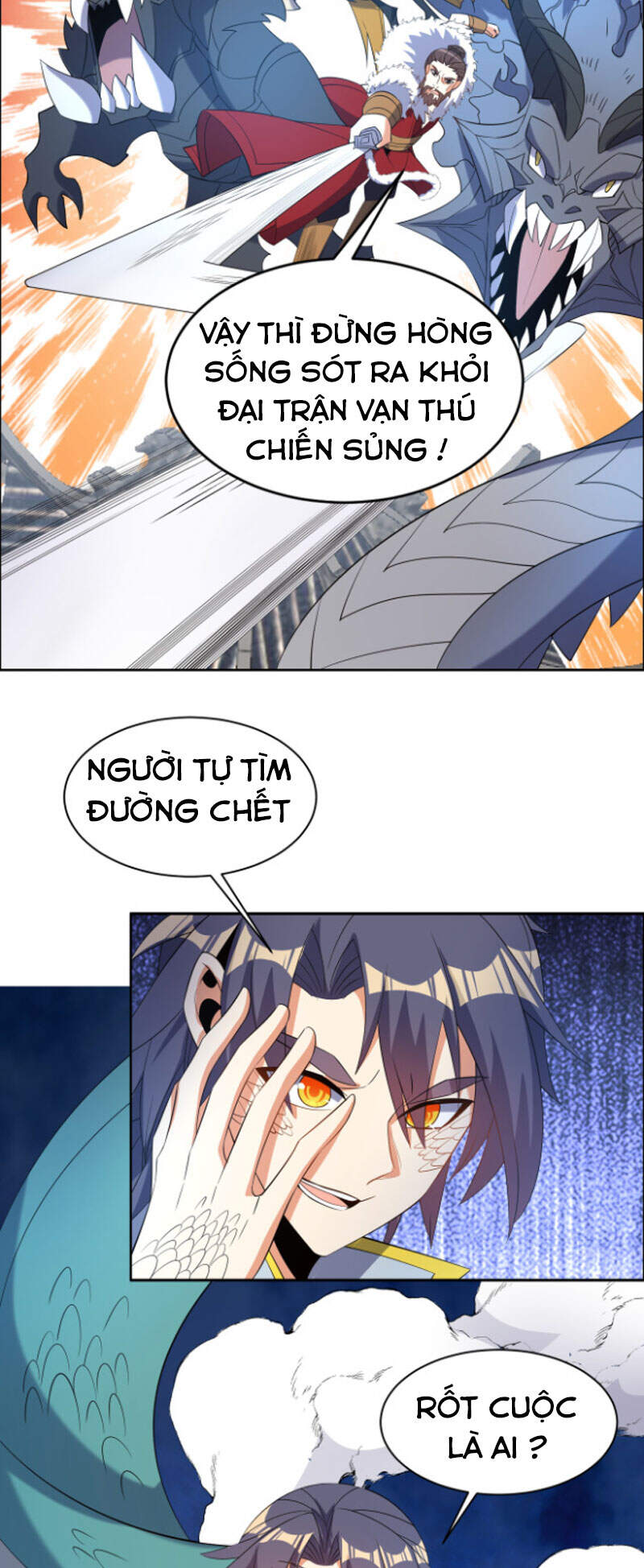 Thôn Phệ Một Thế Giới Tu Tiên Chapter 113 - Trang 2