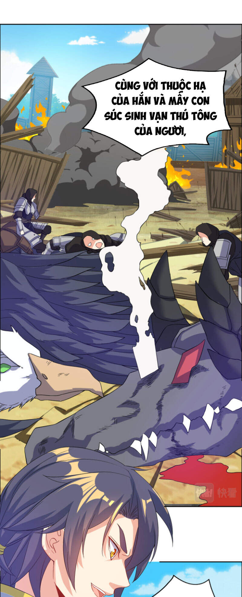 Thôn Phệ Một Thế Giới Tu Tiên Chapter 113 - Trang 2