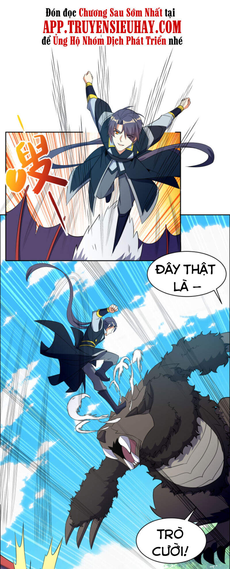 Thôn Phệ Một Thế Giới Tu Tiên Chapter 114 - Trang 2