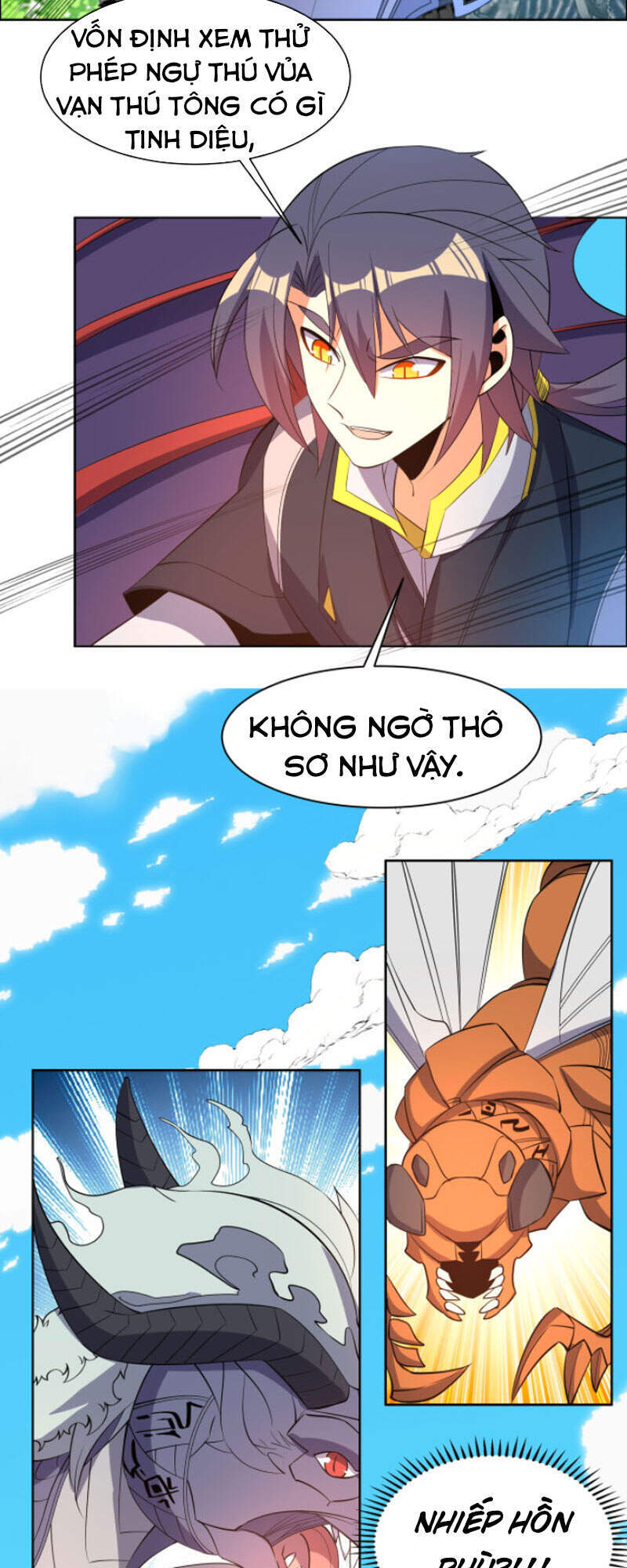 Thôn Phệ Một Thế Giới Tu Tiên Chapter 114 - Trang 2