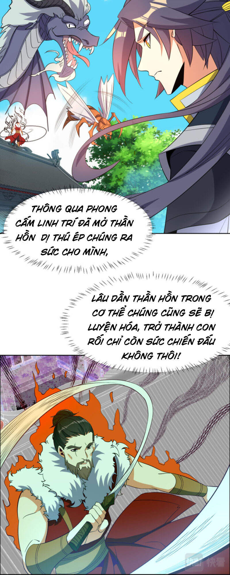 Thôn Phệ Một Thế Giới Tu Tiên Chapter 114 - Trang 2