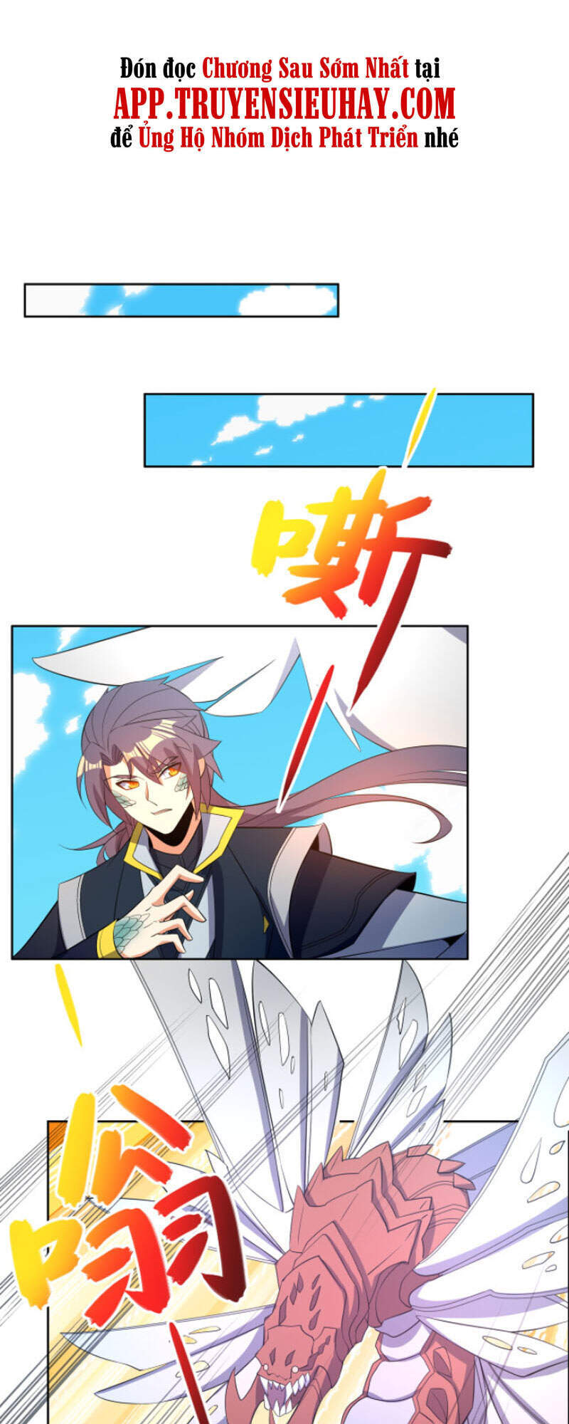 Thôn Phệ Một Thế Giới Tu Tiên Chapter 114 - Trang 2