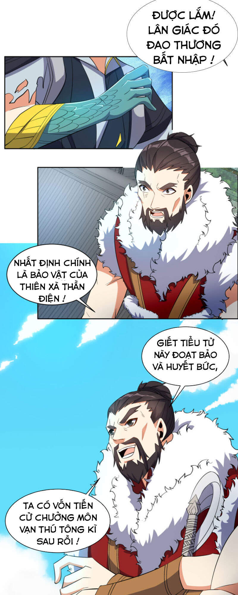 Thôn Phệ Một Thế Giới Tu Tiên Chapter 114 - Trang 2