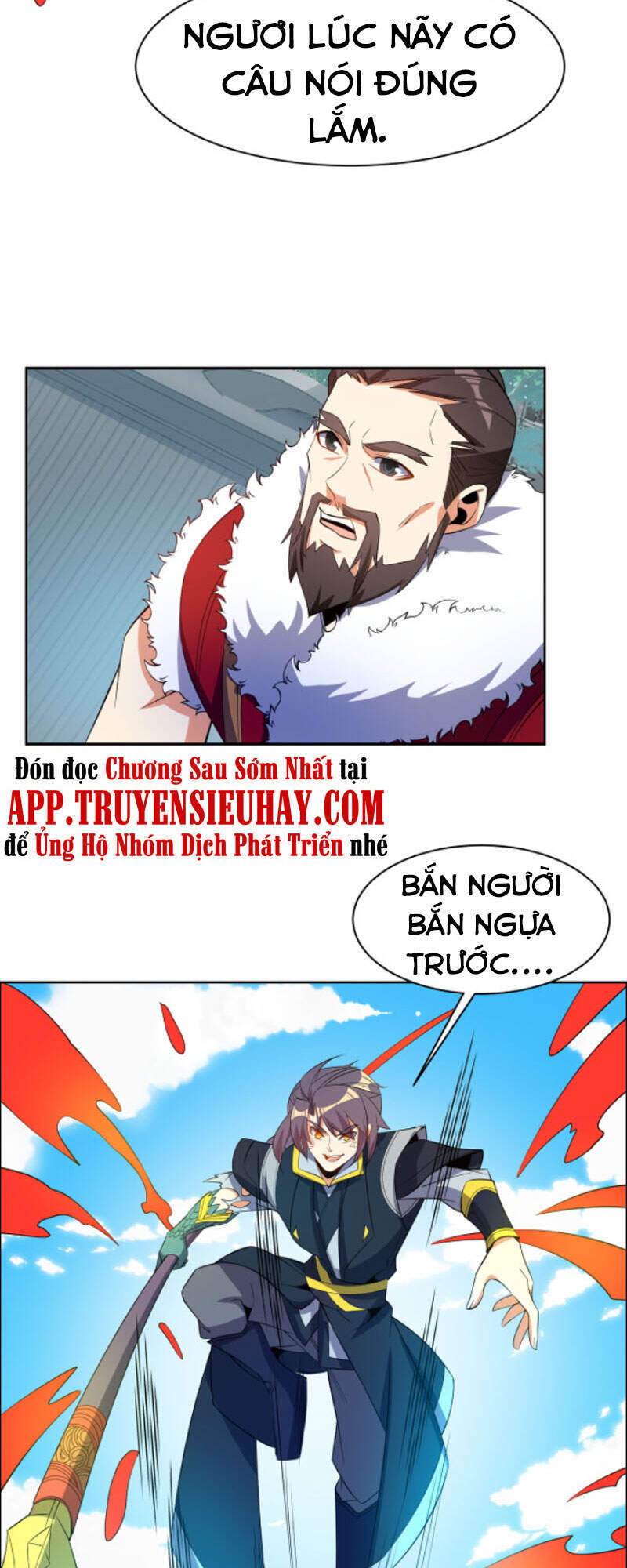 Thôn Phệ Một Thế Giới Tu Tiên Chapter 114 - Trang 2