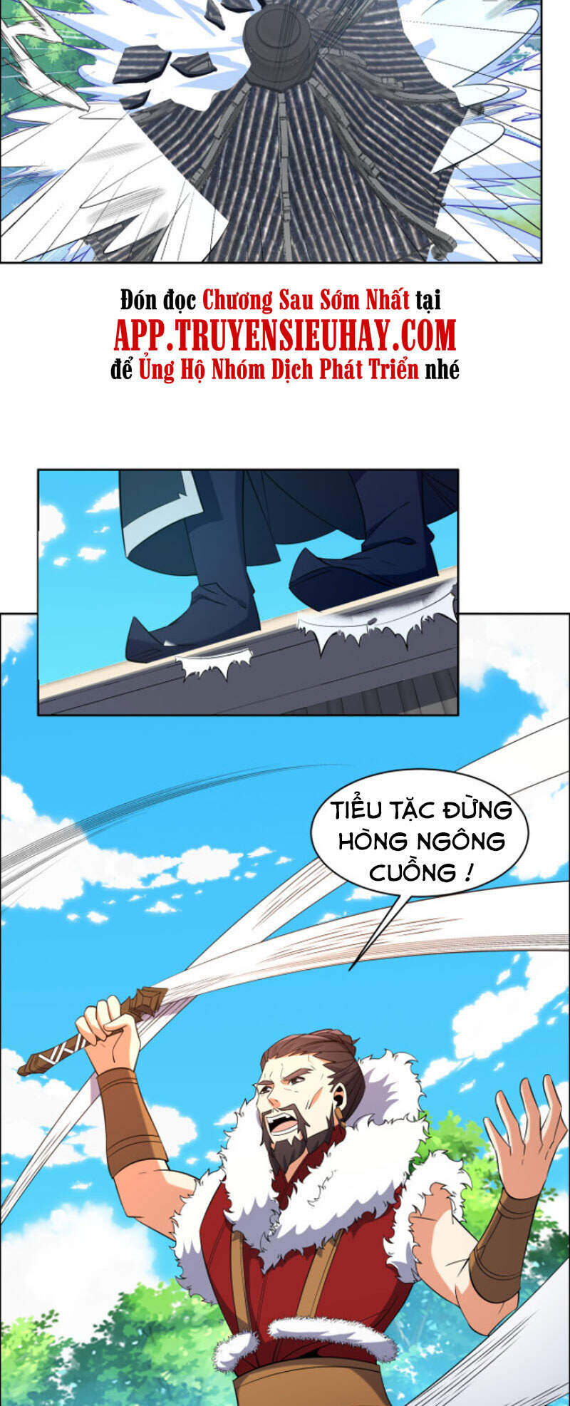 Thôn Phệ Một Thế Giới Tu Tiên Chapter 114 - Trang 2