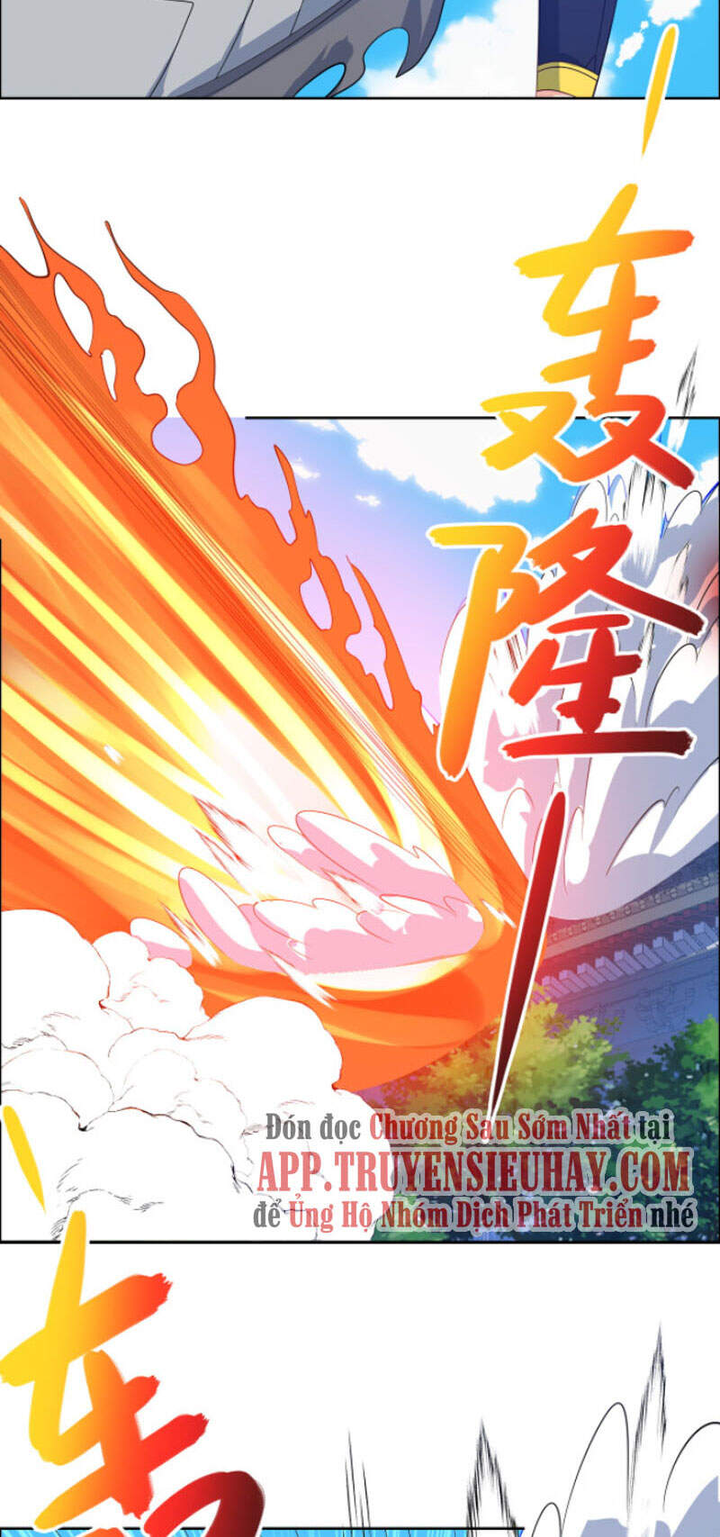 Thôn Phệ Một Thế Giới Tu Tiên Chapter 114 - Trang 2