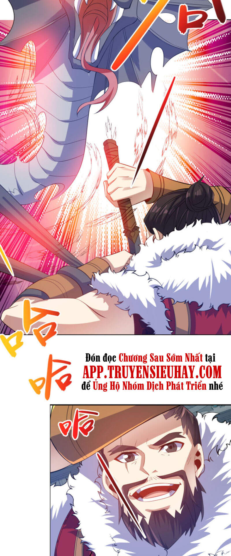 Thôn Phệ Một Thế Giới Tu Tiên Chapter 114 - Trang 2