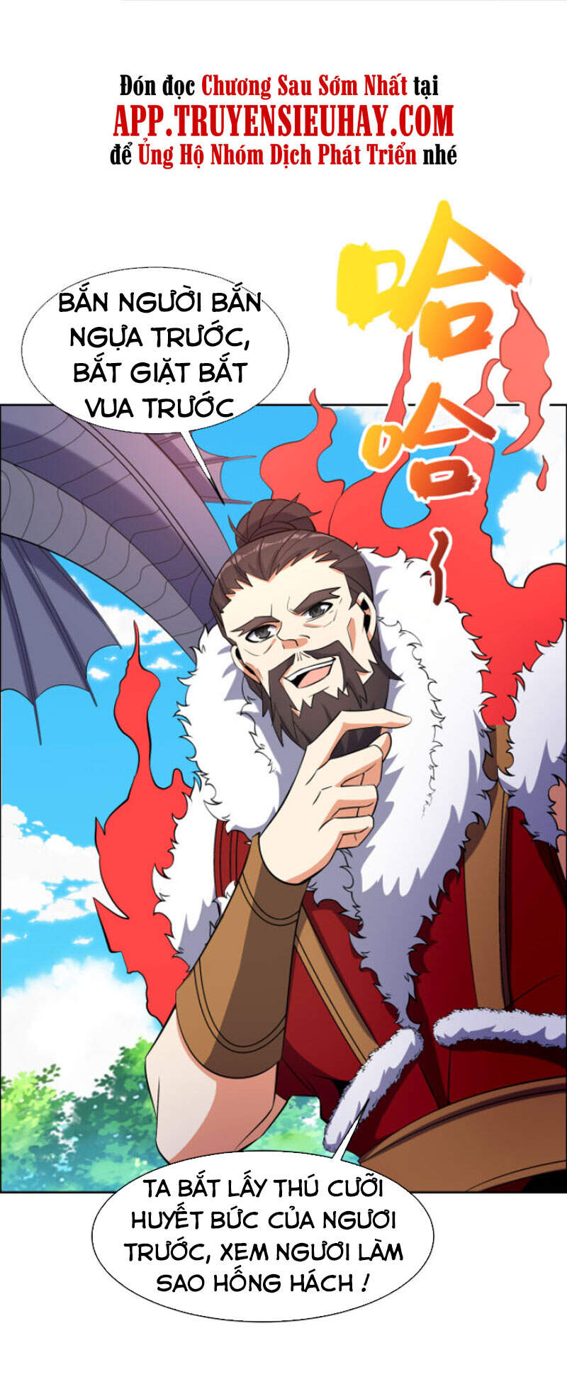 Thôn Phệ Một Thế Giới Tu Tiên Chapter 114 - Trang 2