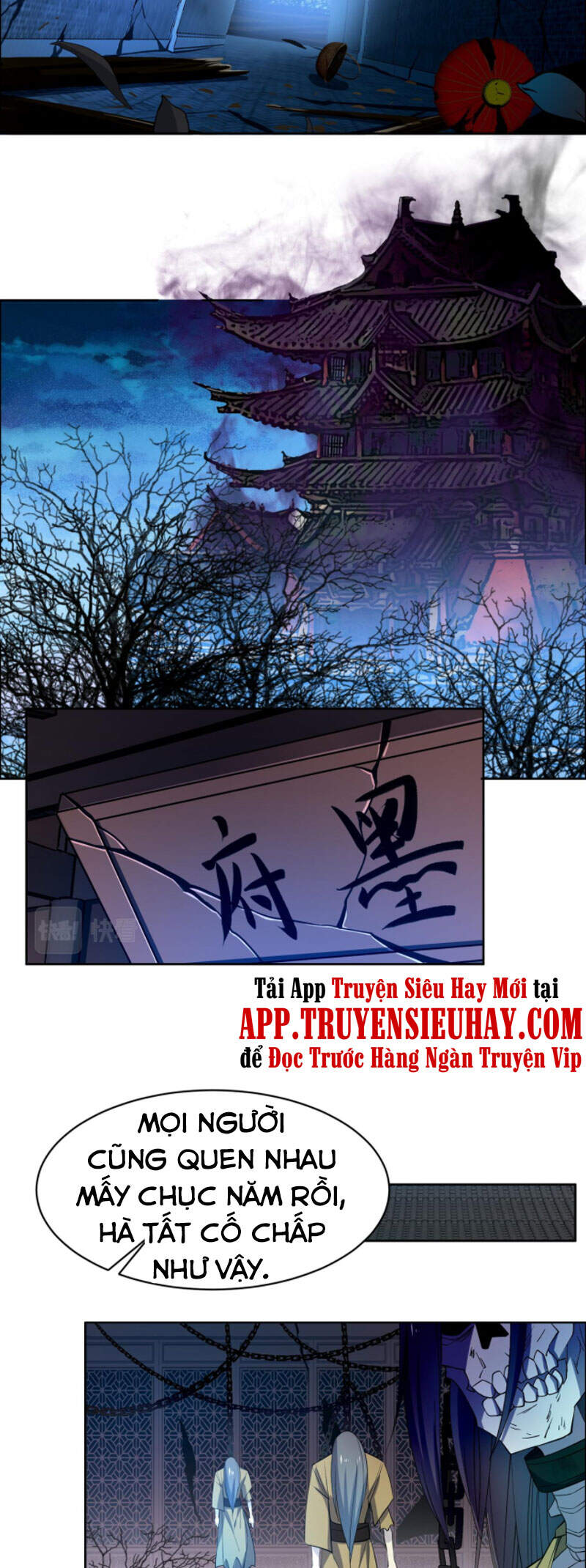 Thôn Phệ Một Thế Giới Tu Tiên Chapter 115 - Trang 2