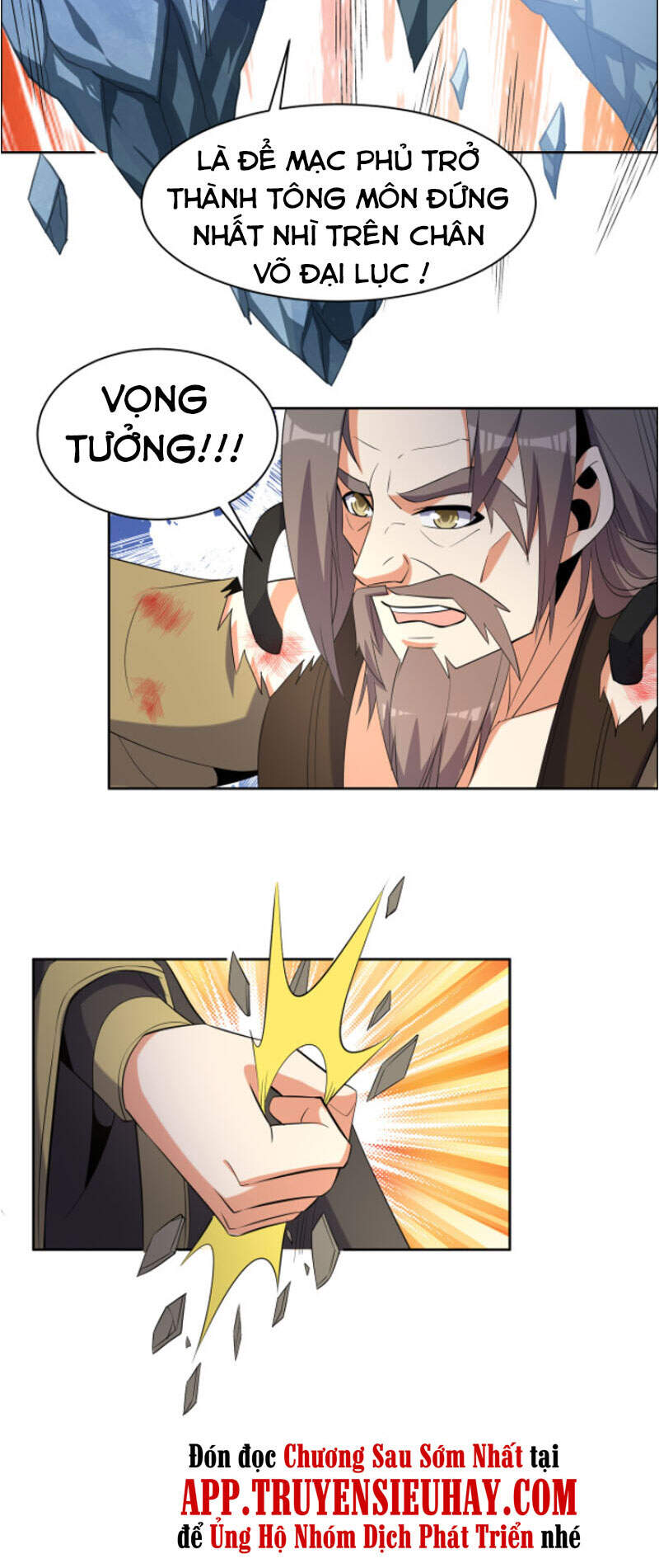 Thôn Phệ Một Thế Giới Tu Tiên Chapter 116 - Trang 2