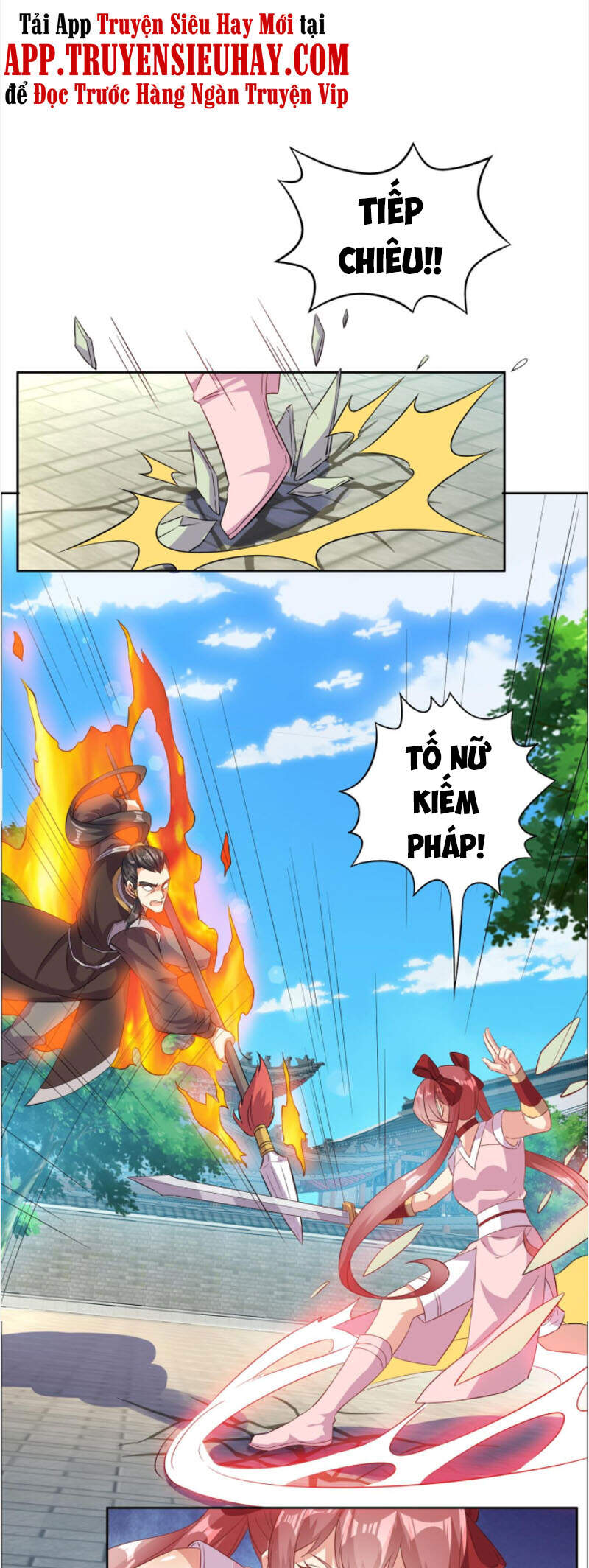 Thôn Phệ Một Thế Giới Tu Tiên Chapter 117 - Trang 2