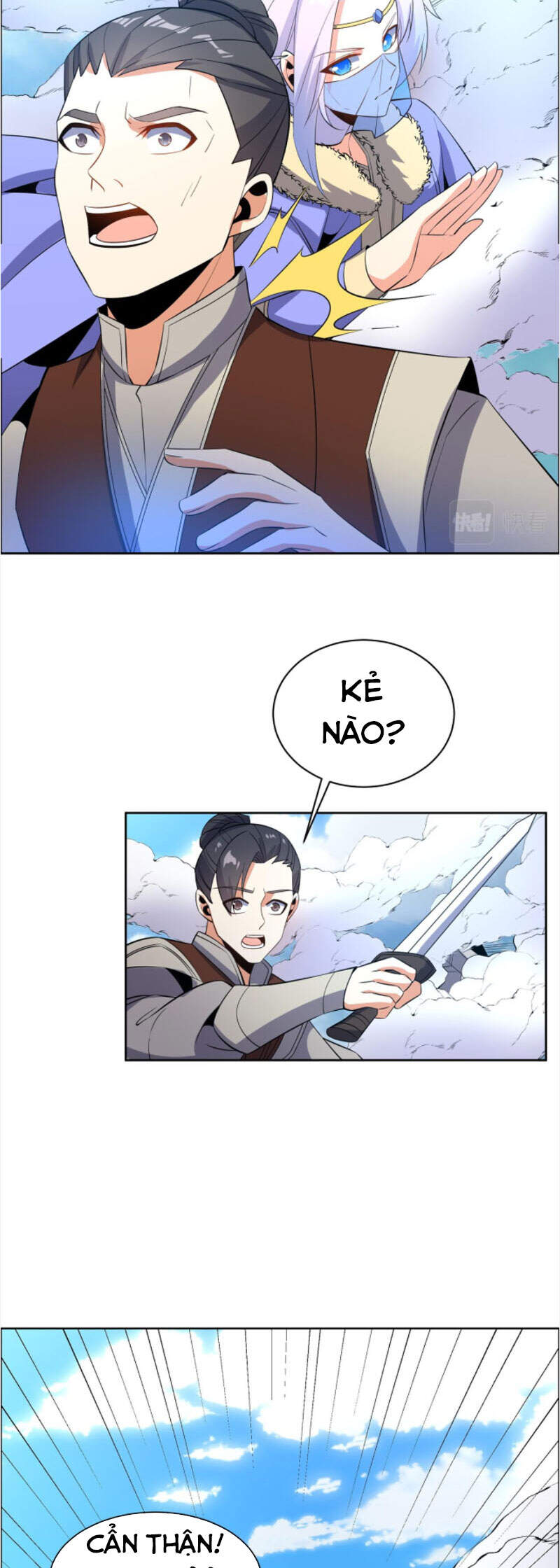 Thôn Phệ Một Thế Giới Tu Tiên Chapter 117 - Trang 2