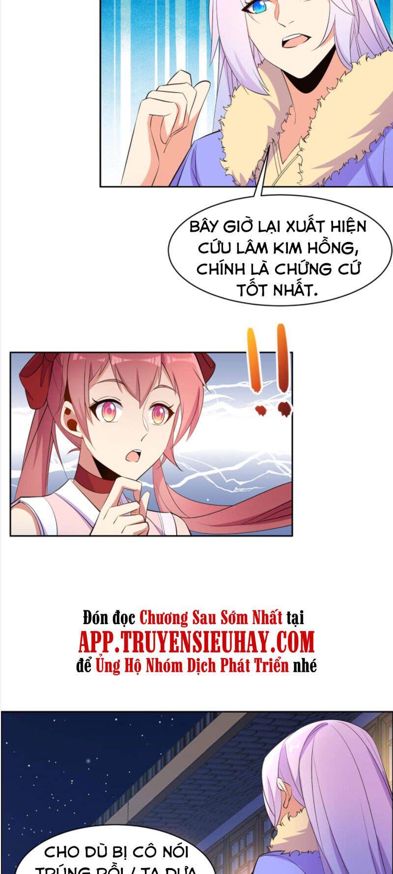 Thôn Phệ Một Thế Giới Tu Tiên Chapter 118 - Trang 2